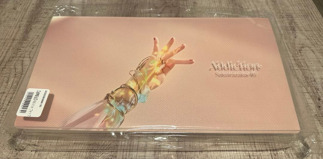 櫻坂46 Addiction フォトアルバム