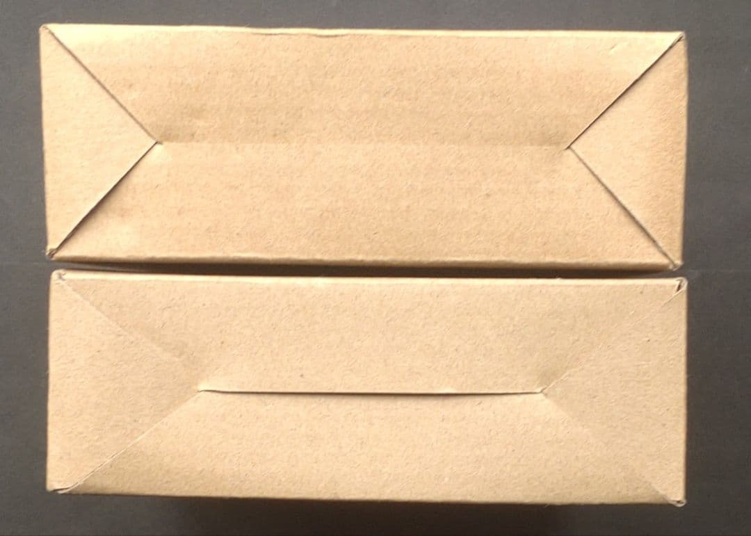 ウルトラマンS.HFiguarts降着ver.にせウルトラマン2体セット