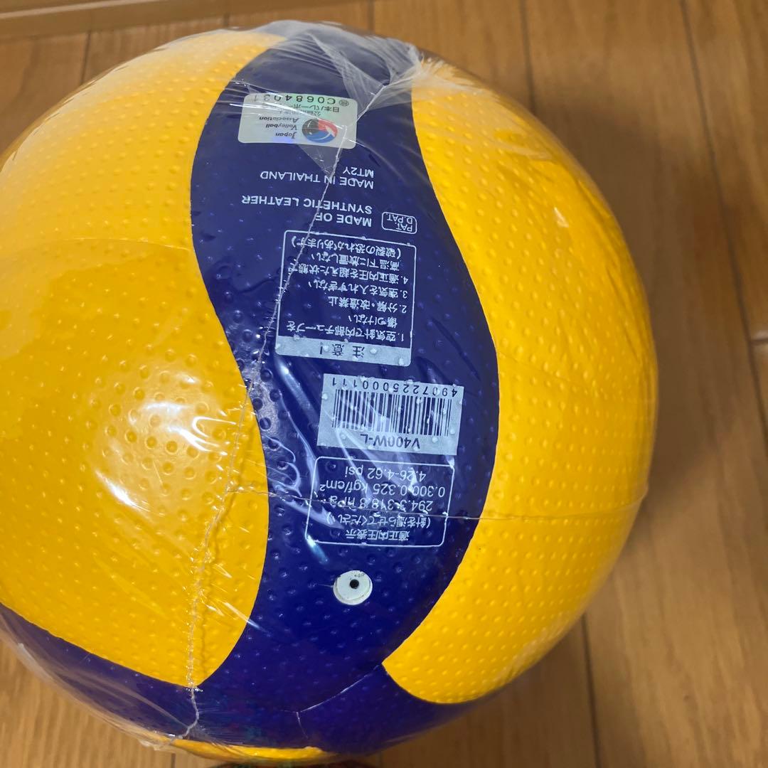 ミカサ　バレーボール　軽量4号球