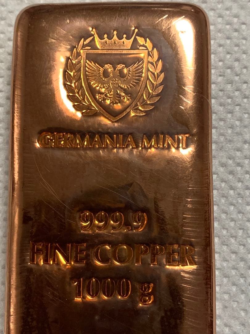 GERMANIA MINT 999.9 純銅バー 1000g