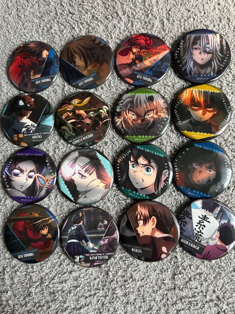 鬼滅の刃無限城編缶バッジ16個セット