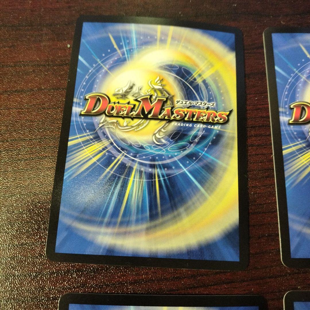 インターステラ　キャラクター　シークレット　シク