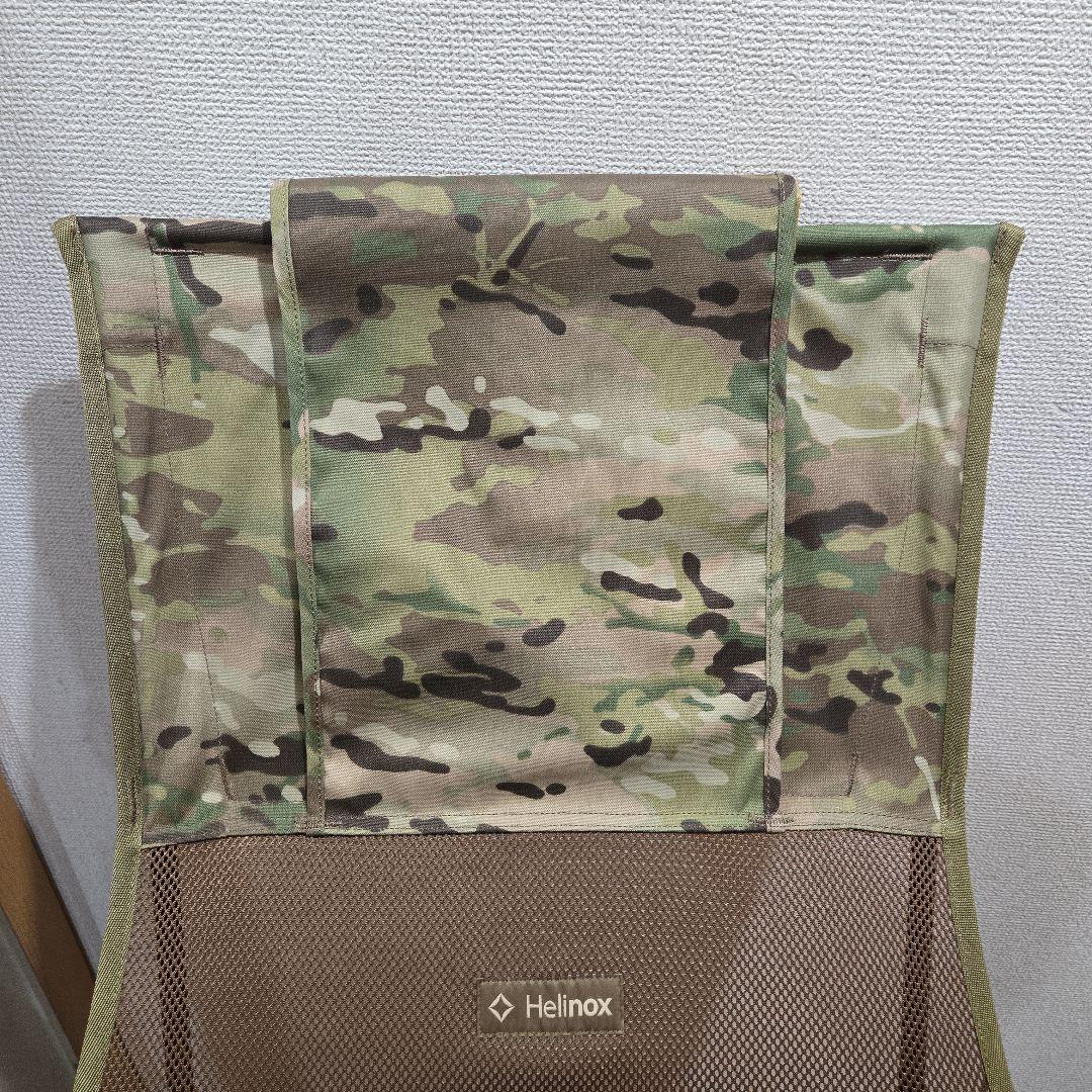 ヘリノックス カモ柄サバンナチェア グランドシート付(グランドシート穴あり)