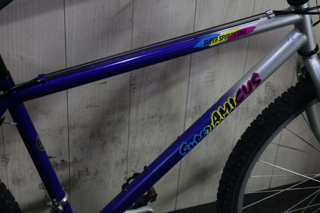 美品！SUPER AMICUS 26型18速 430mm VINTAGE MTB