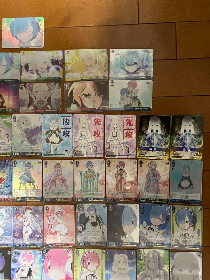 ヴァイス　リゼロ　SR RRR RRR + PR まとめ　大量　100枚以上