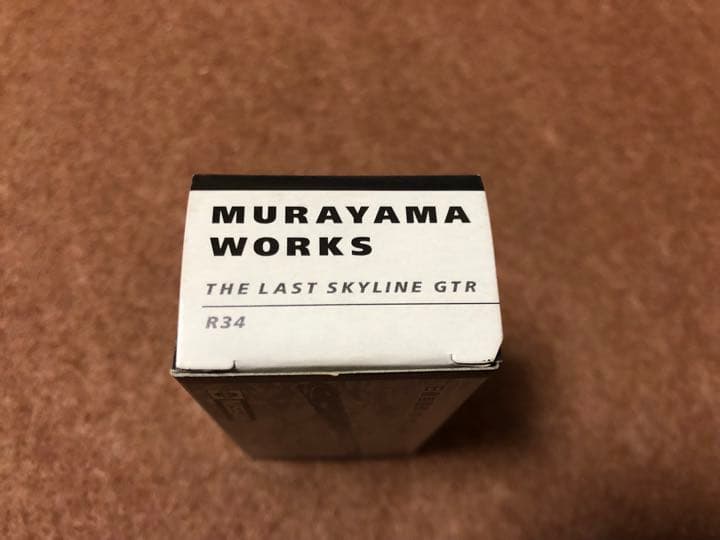 日産自動車村山工場 THE LAST SKYLINE  GTR Ｒ34