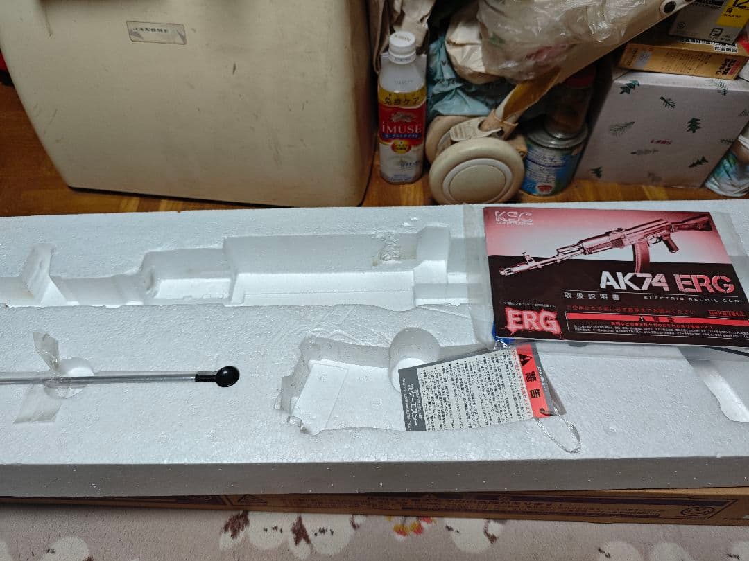 KSC AK74M ERG 電動リコイルガン 美品 60発予備マガジン2つ付き
