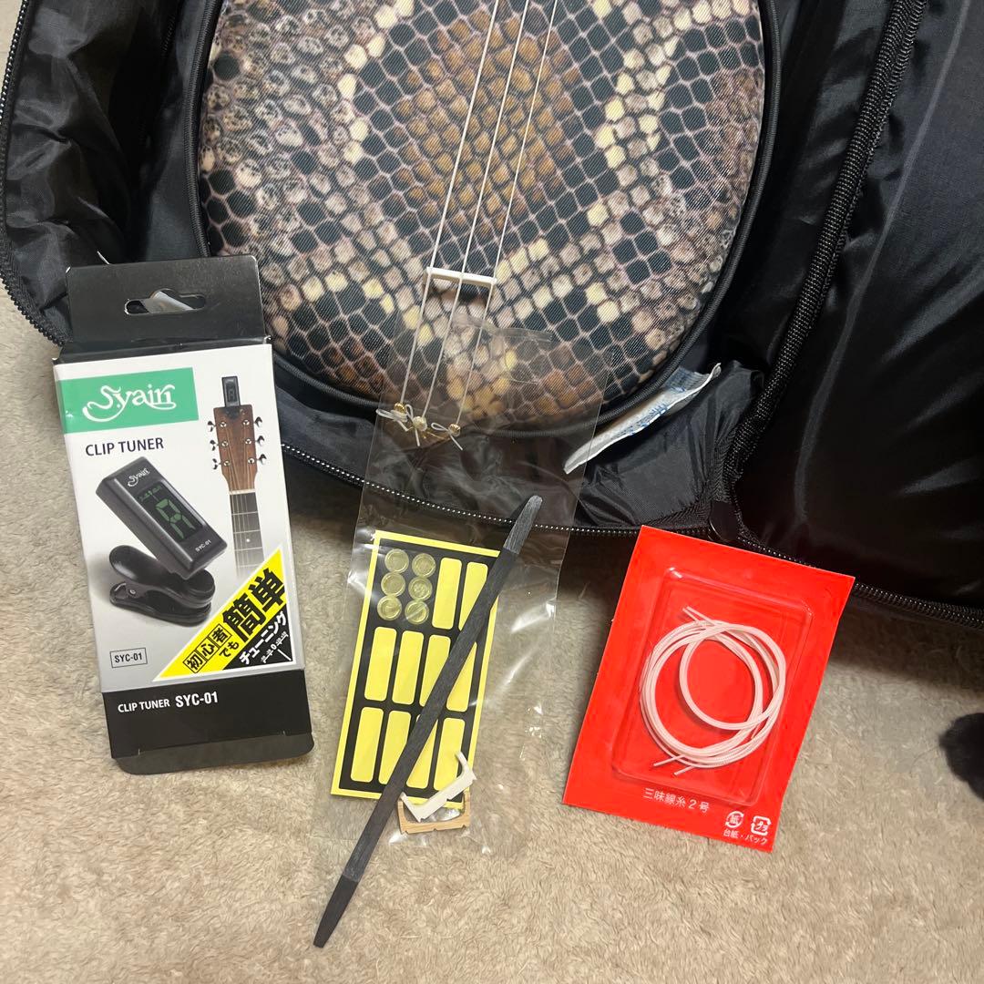 ヘビ革模様 三線本体 専用ケース付き 初心者向け