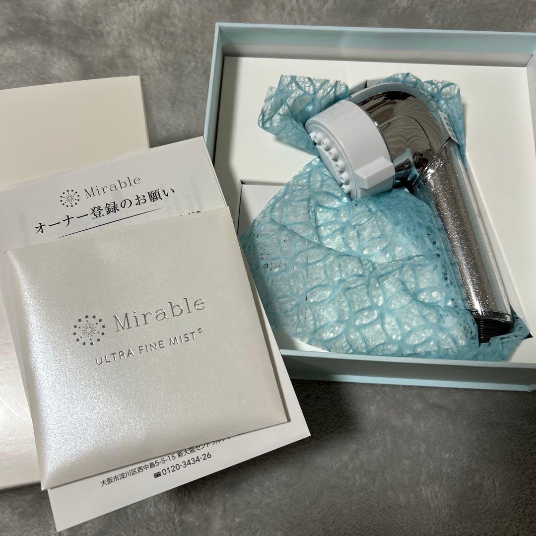 Mirable ULTRA FINE MIST シャワーヘッド