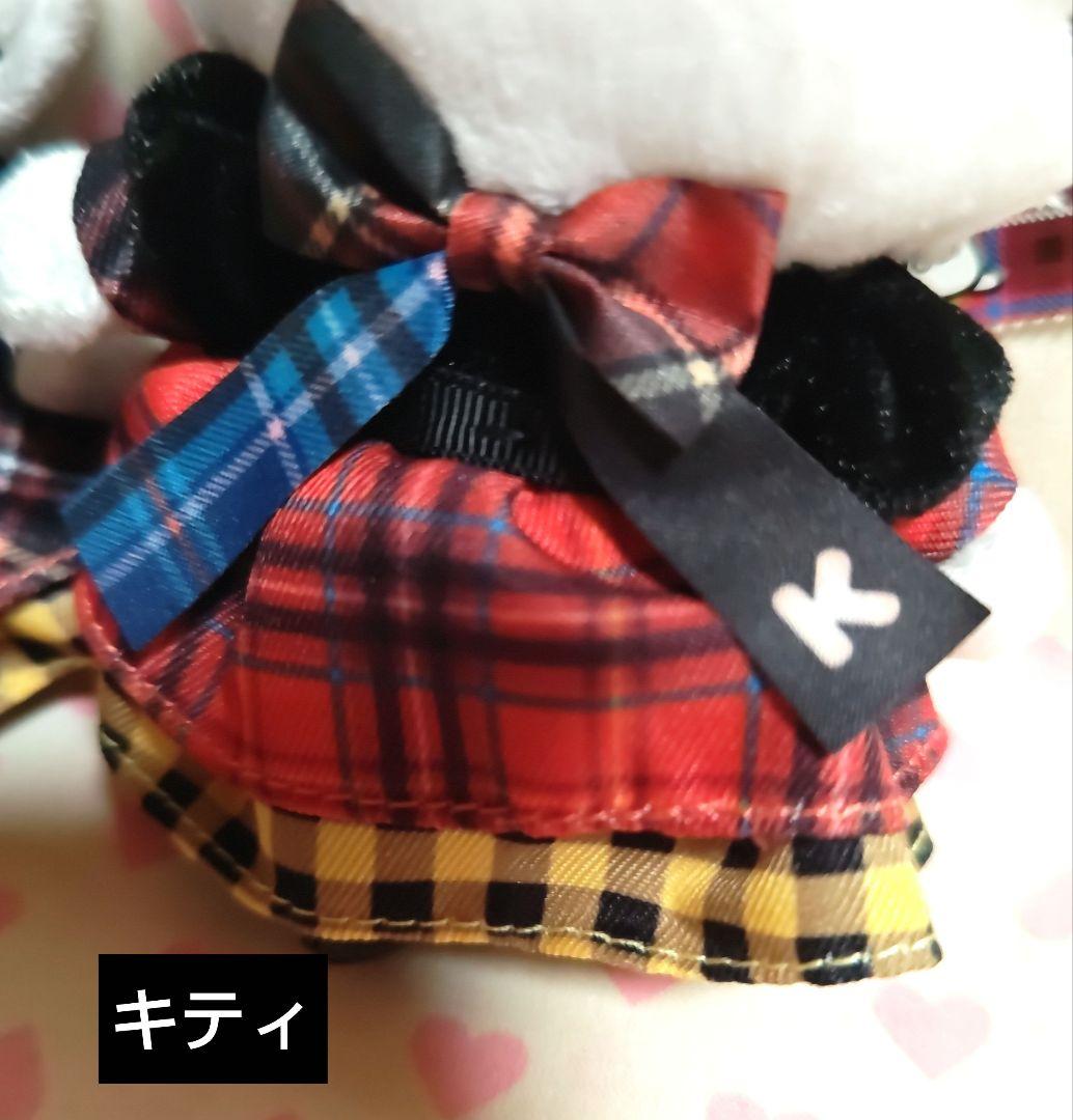 キティ ミミィ マスコットぬいぐるみ ペア バースデー 2020 新品 激レア♪