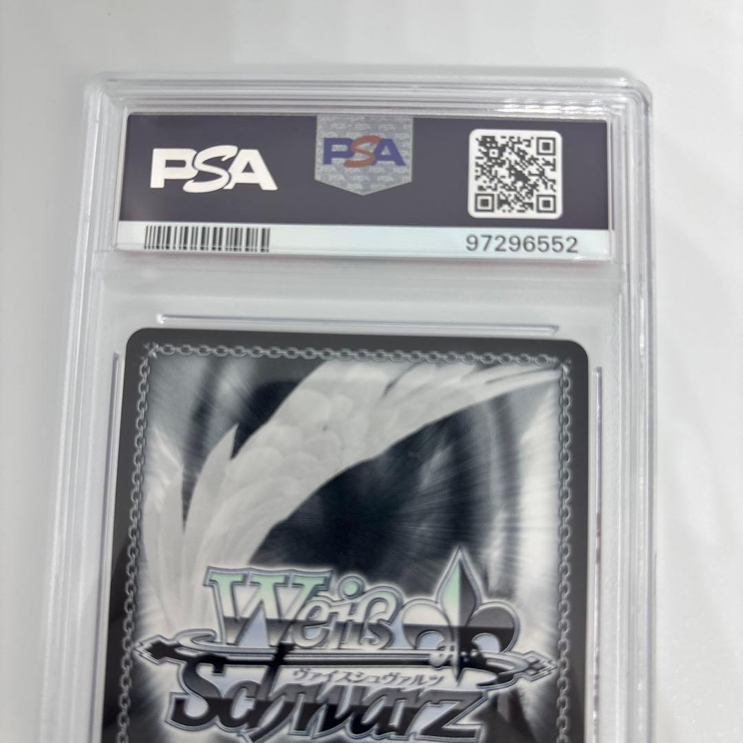 ヴァイスシュヴァルツ　タイトルカップ　プロモ　木之本桜　箔押し　PR　PSA１０