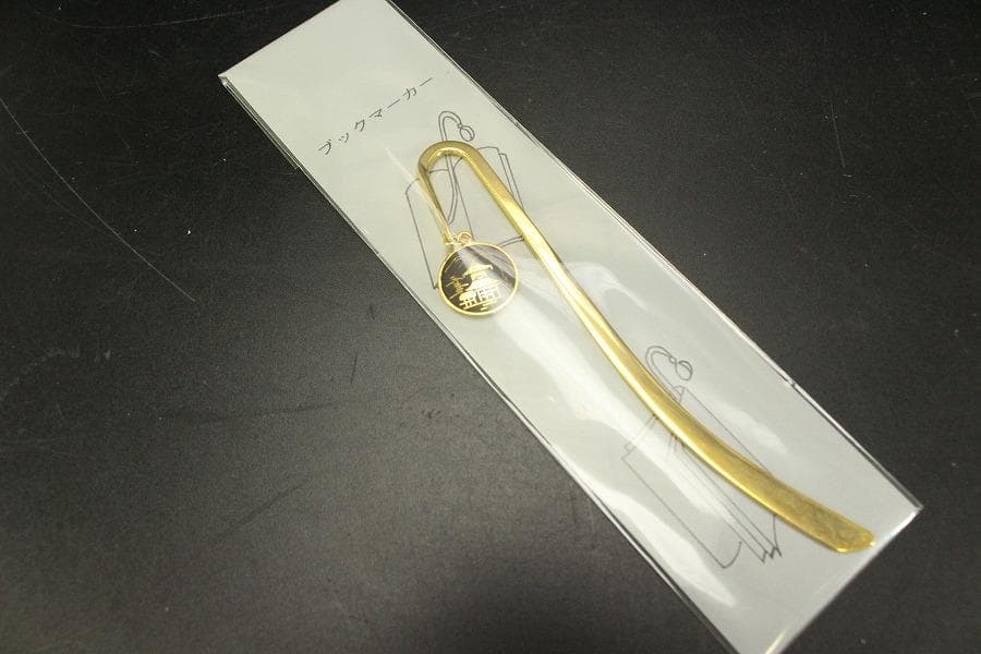 京都 象嵌 ペーパーナイフ ブックマーカー 未使用(A847)