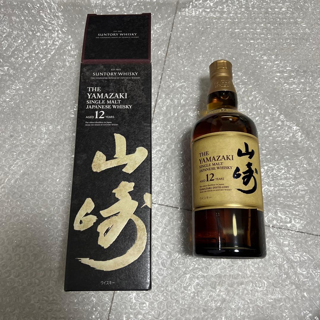サントリー　山崎12年箱付き！　ワインセラー保管品⭐︎