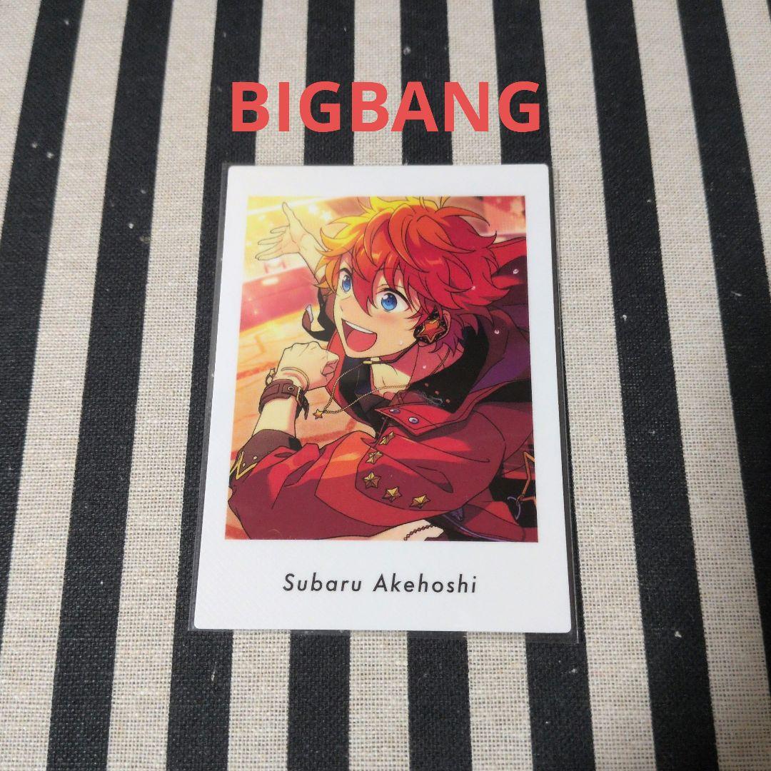 あんスタ スバル ぱしゃっつ 9周年 7周年 TRIP カバーソング 笑門来福