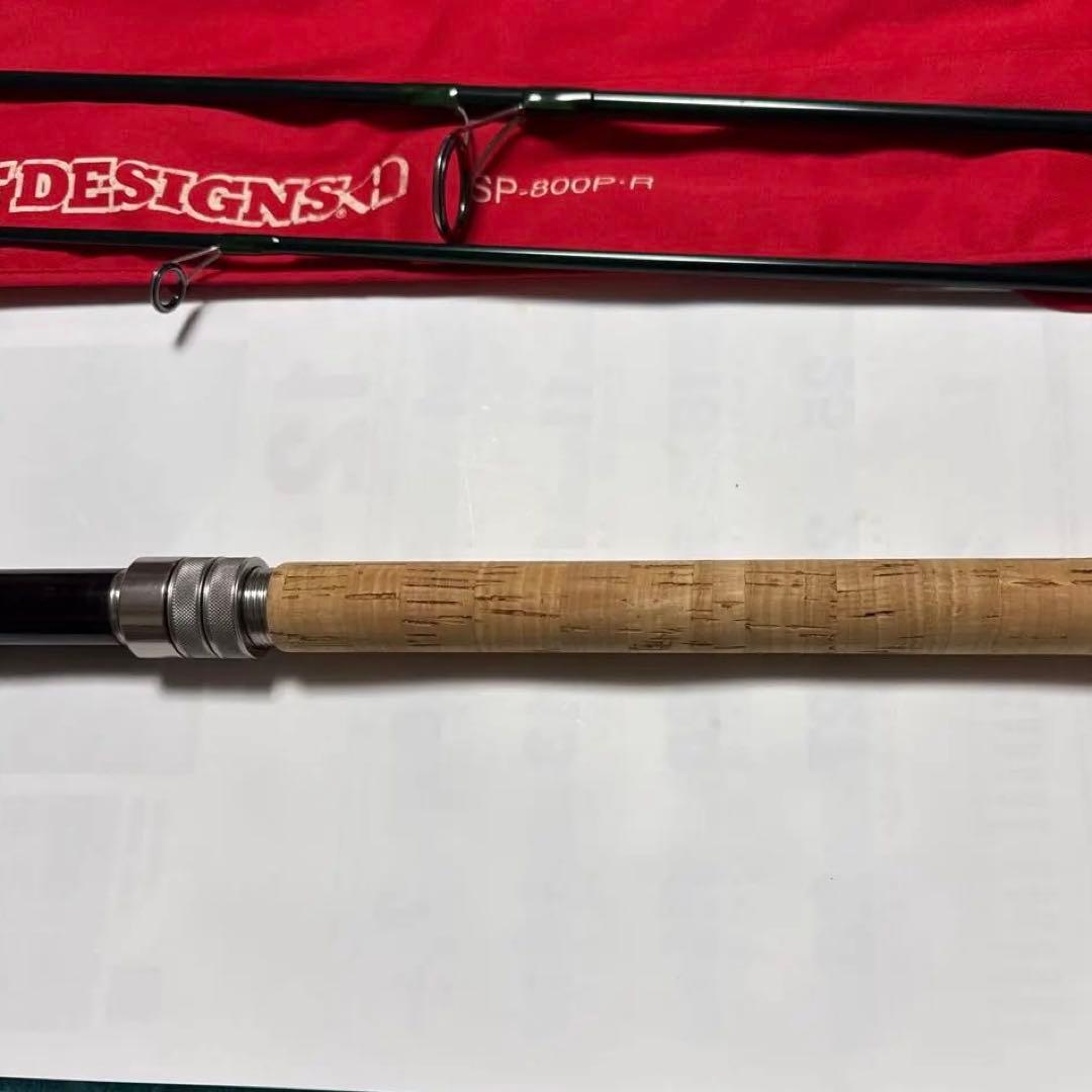 スカジットデザインズ SP-800P•R