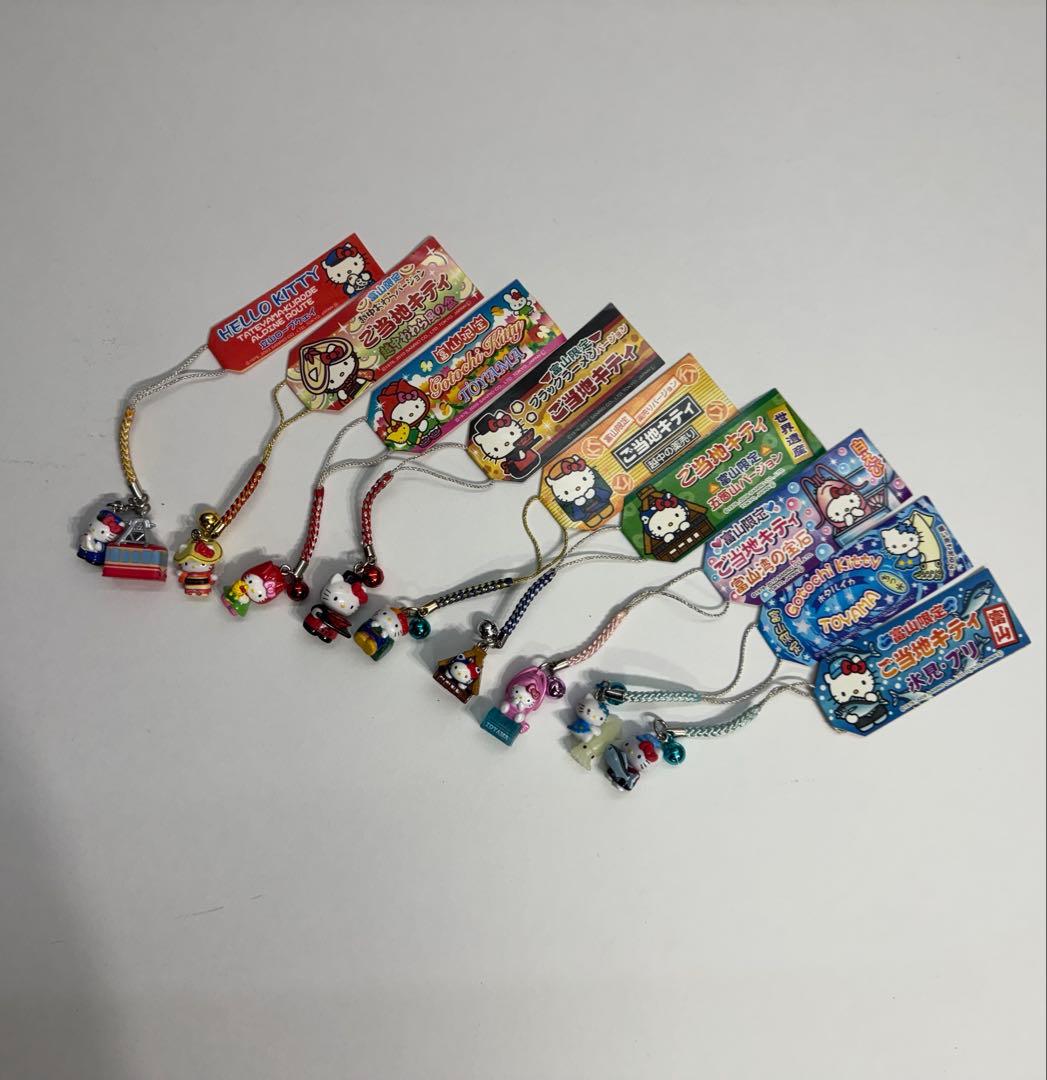 星*奨様 【レアあり】ご当地キティ根付35個