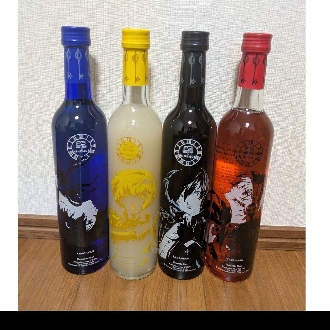 ペルソナ3リロード hinemos 日本酒 4本セット