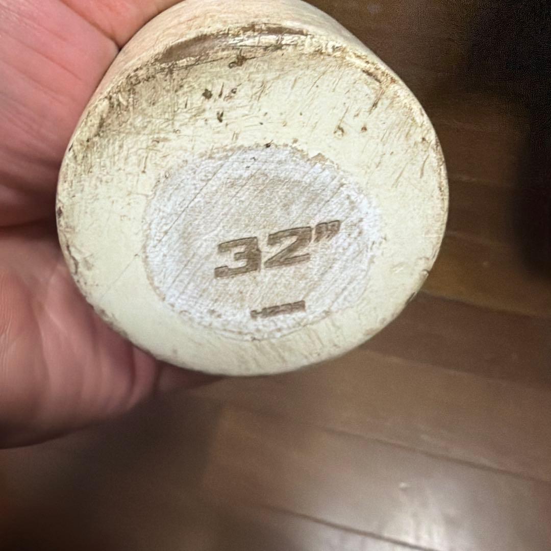 バレルバット 32インチ ホワイト/オレンジ