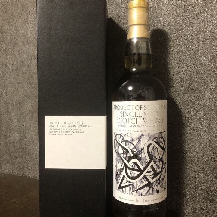 シングルモルトスコッチウイスキー グレンスコシア 1992 28年 ラダー