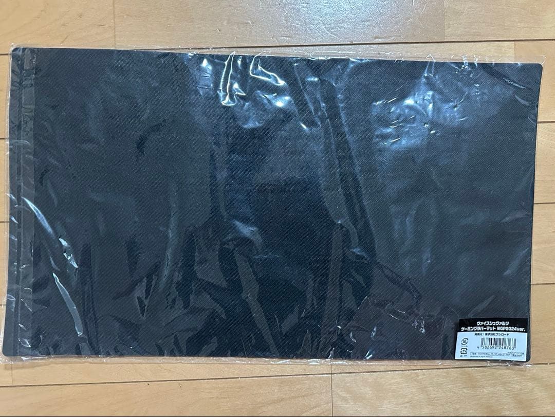 ヴァイスシュヴァルツ WGP ゲーミングラバーマット