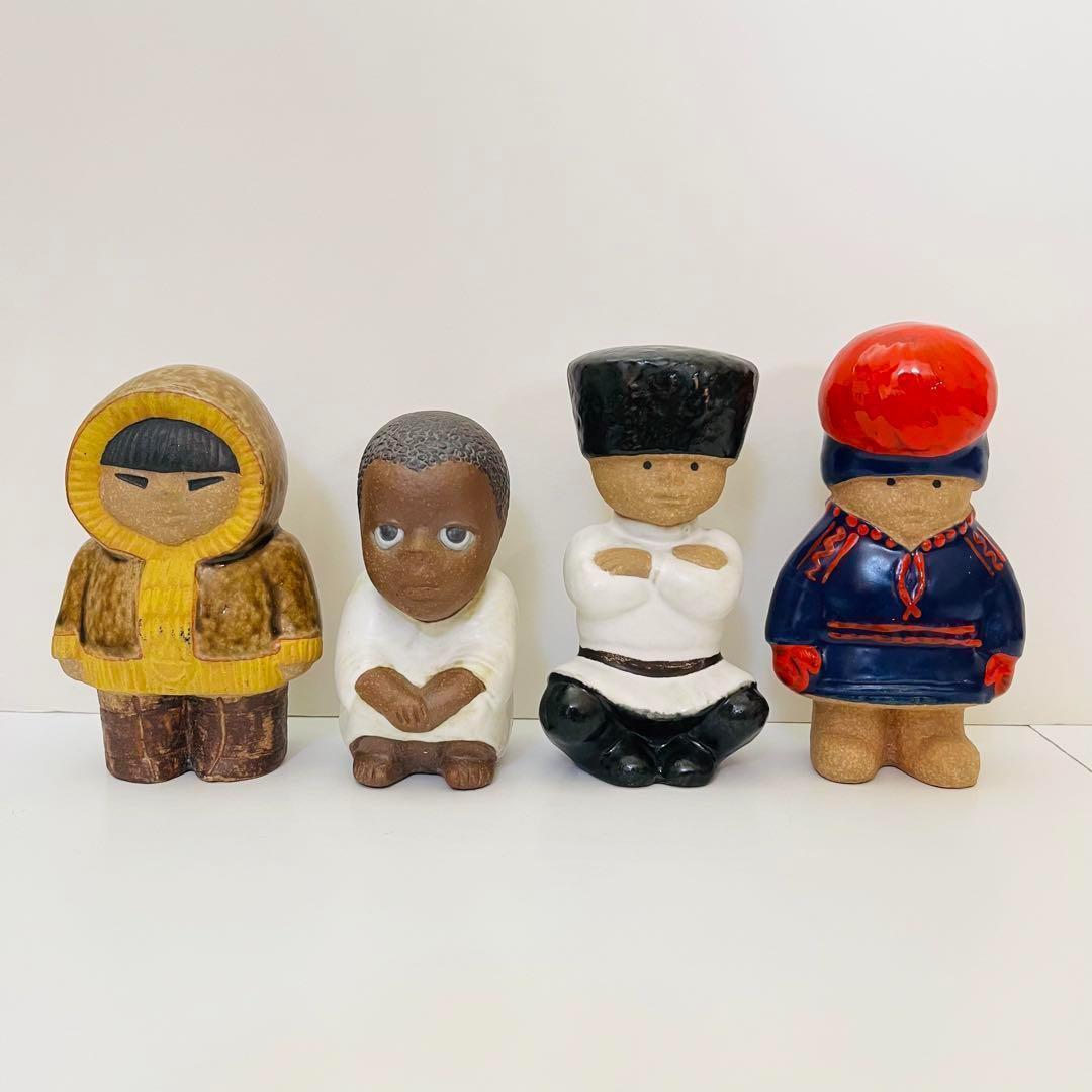 ★シール付き★【リサラーソン/世界の子ども/4体セット】北欧/ビンテージ