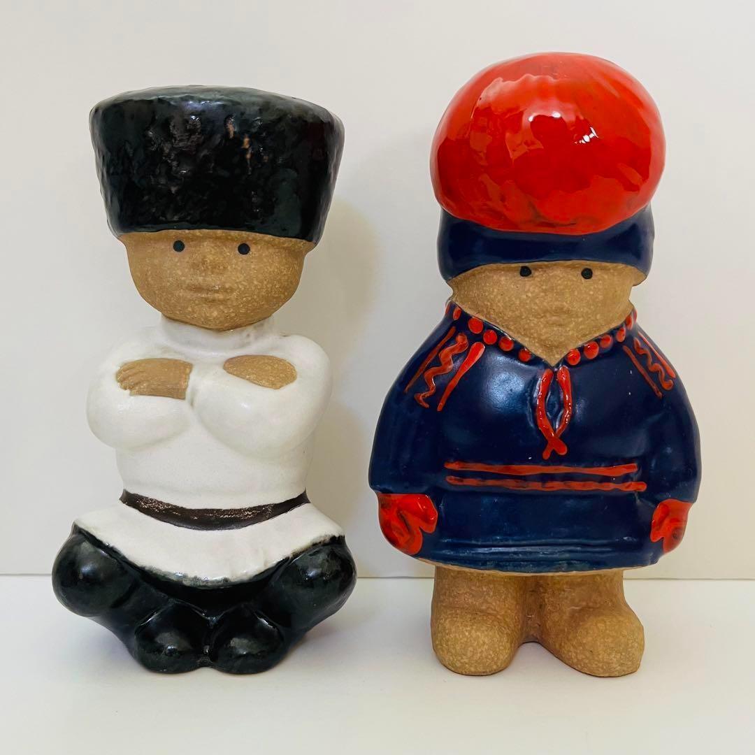 ★シール付き★【リサラーソン/世界の子ども/4体セット】北欧/ビンテージ