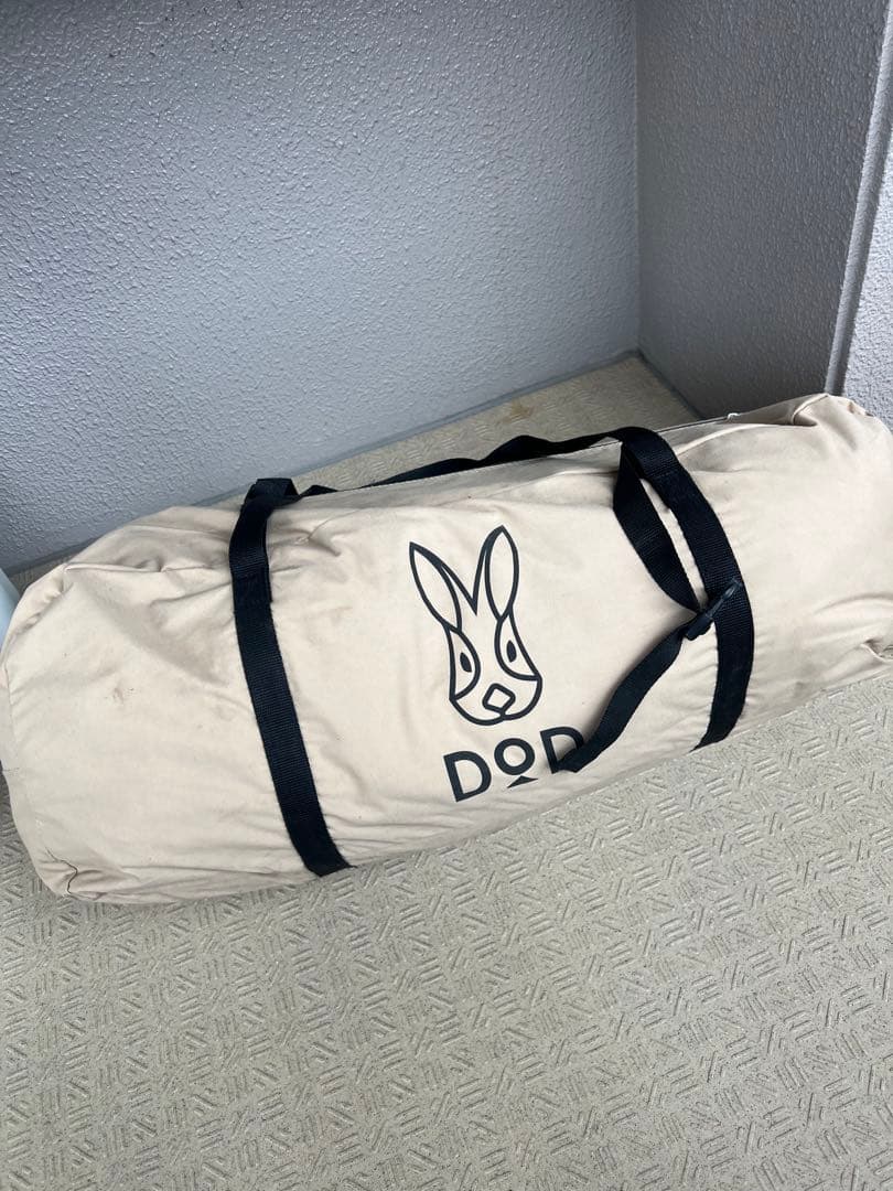 DOD レンコンテント