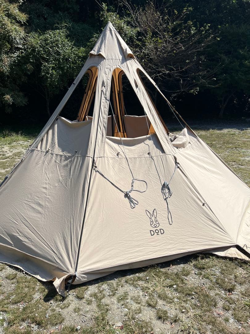 DOD レンコンテント