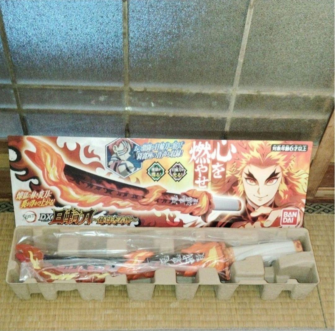 鬼滅の刃　DX日輪刀　煉獄杏寿郎　美品②