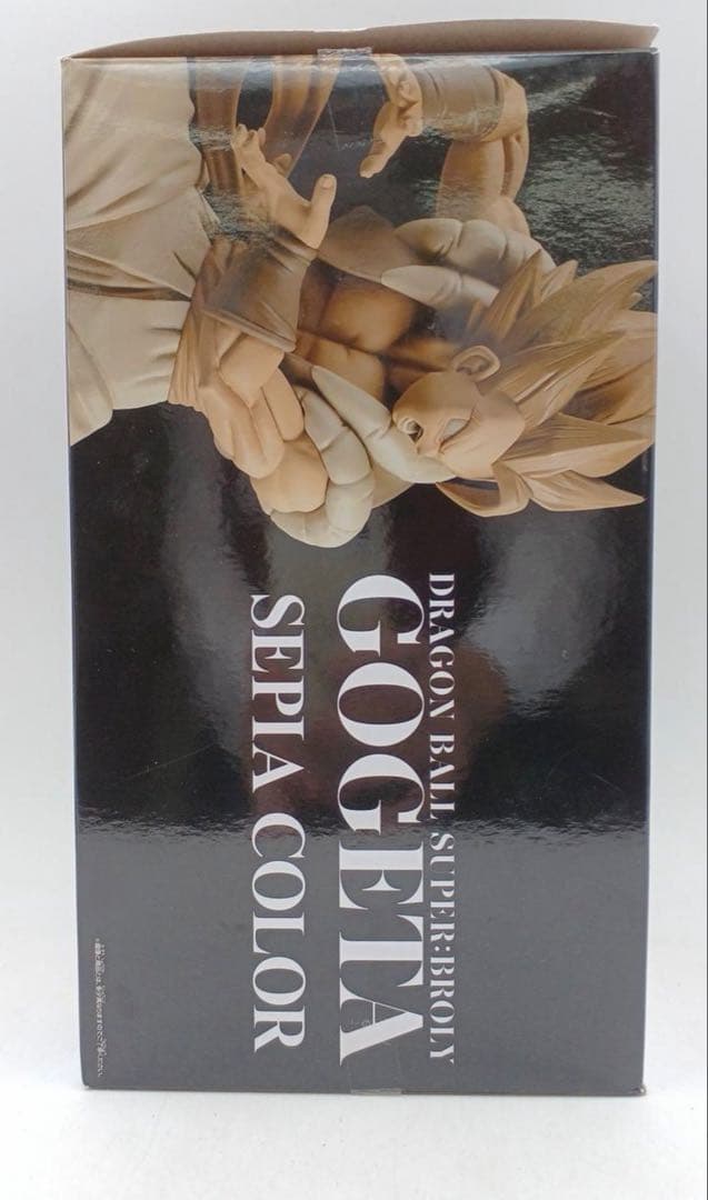 ドラゴンボール　ゴジータ　当選品　フィギュア　100体限定当選品