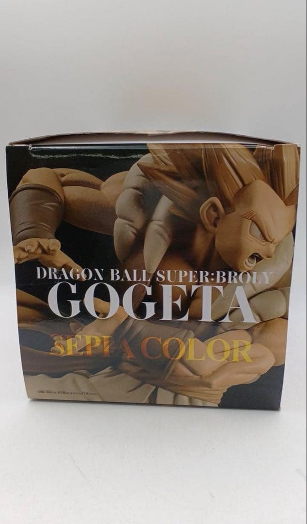 ドラゴンボール　ゴジータ　当選品　フィギュア　100体限定当選品