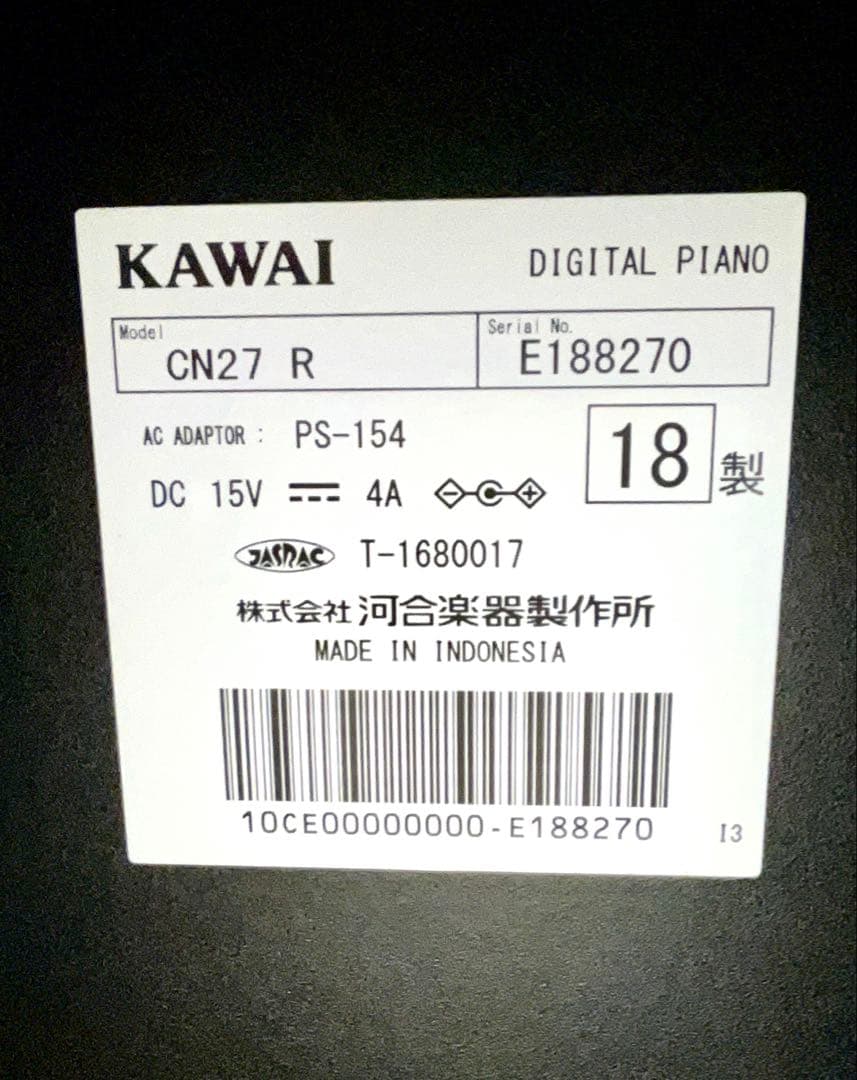 KAWAI デジタルピアノ 88鍵 『CN27R』