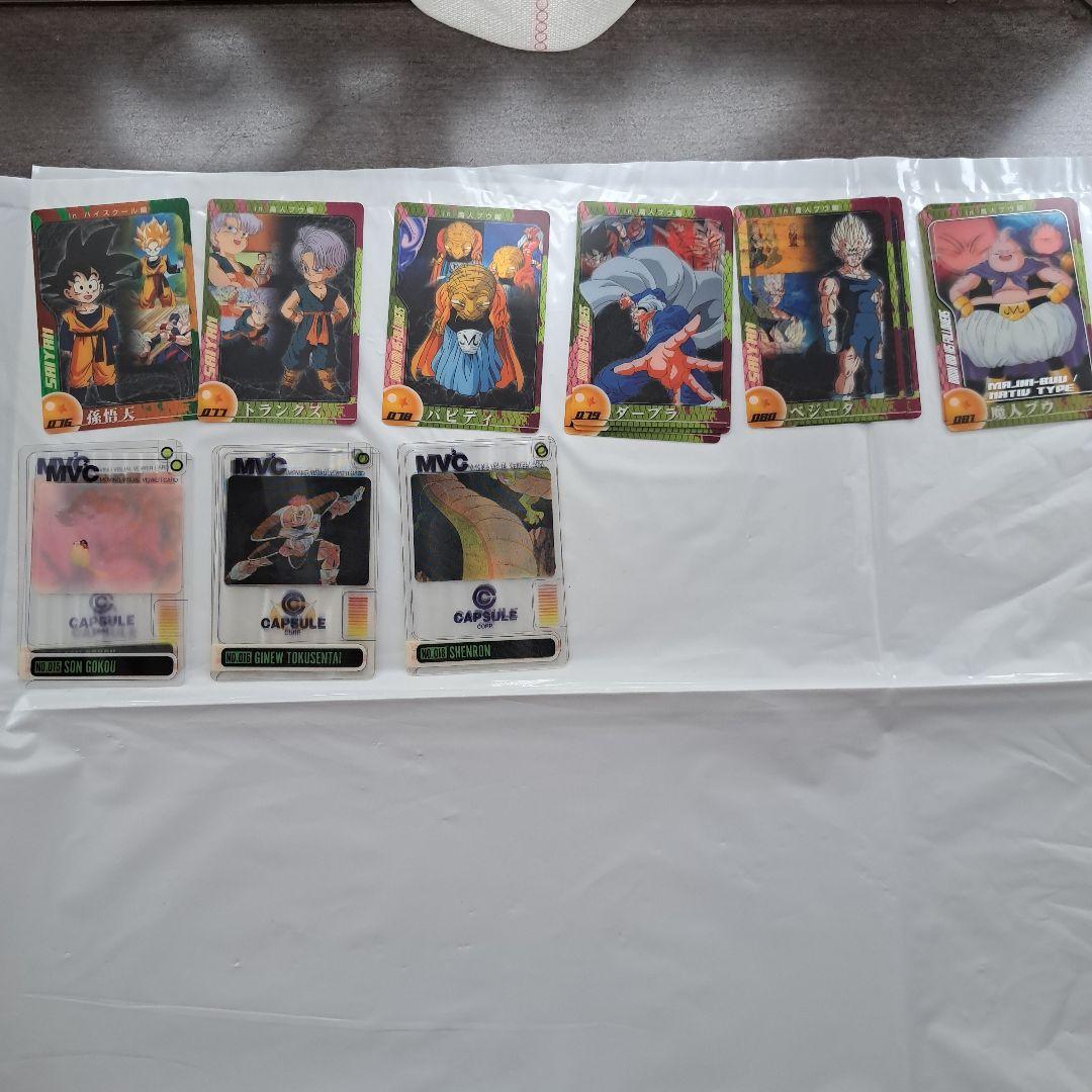 ドラゴンボールカード セット 計145枚