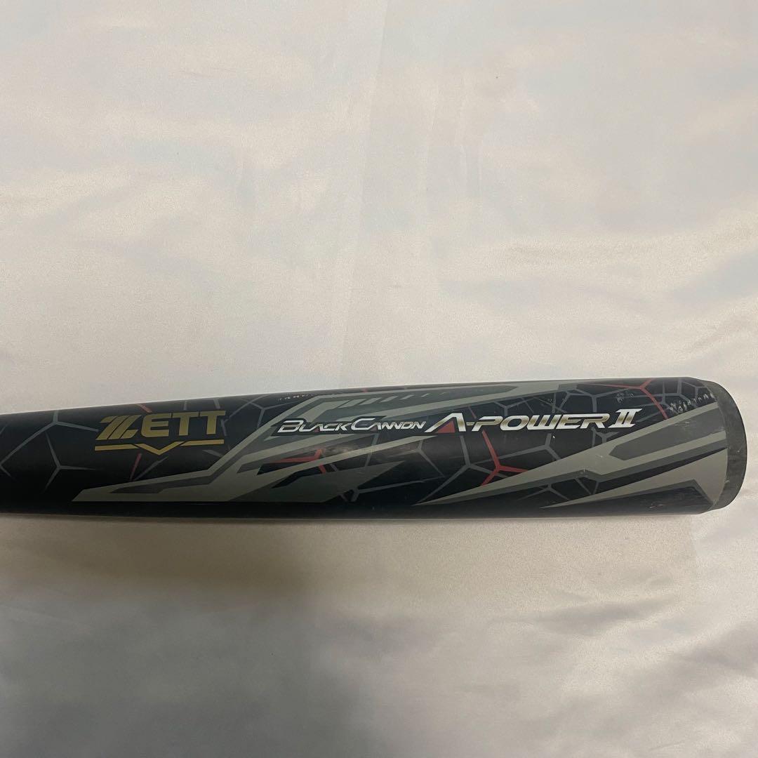 激飛　BLACK CANNON A POWER2 ZETT ブラックキャノン