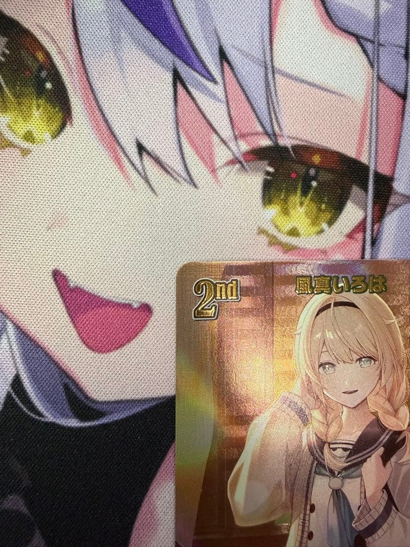 ホロライブ 風真いろは 2nd UR アヤカシヴァーミリオン