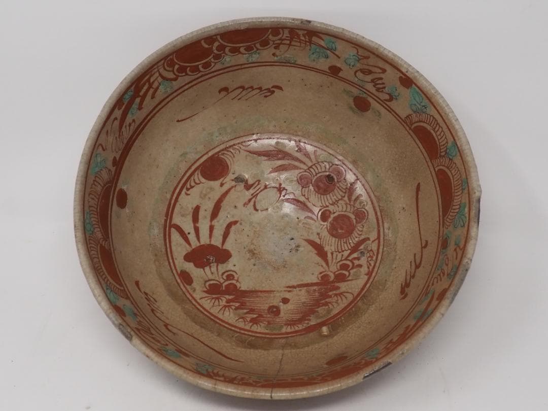 呉須　赤絵　大鉢　木箱入り　飛騨國　福田製