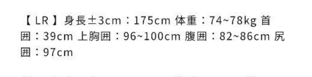 O'Neill ブラック フルスーツ　セミドライ　5/3ミリ
