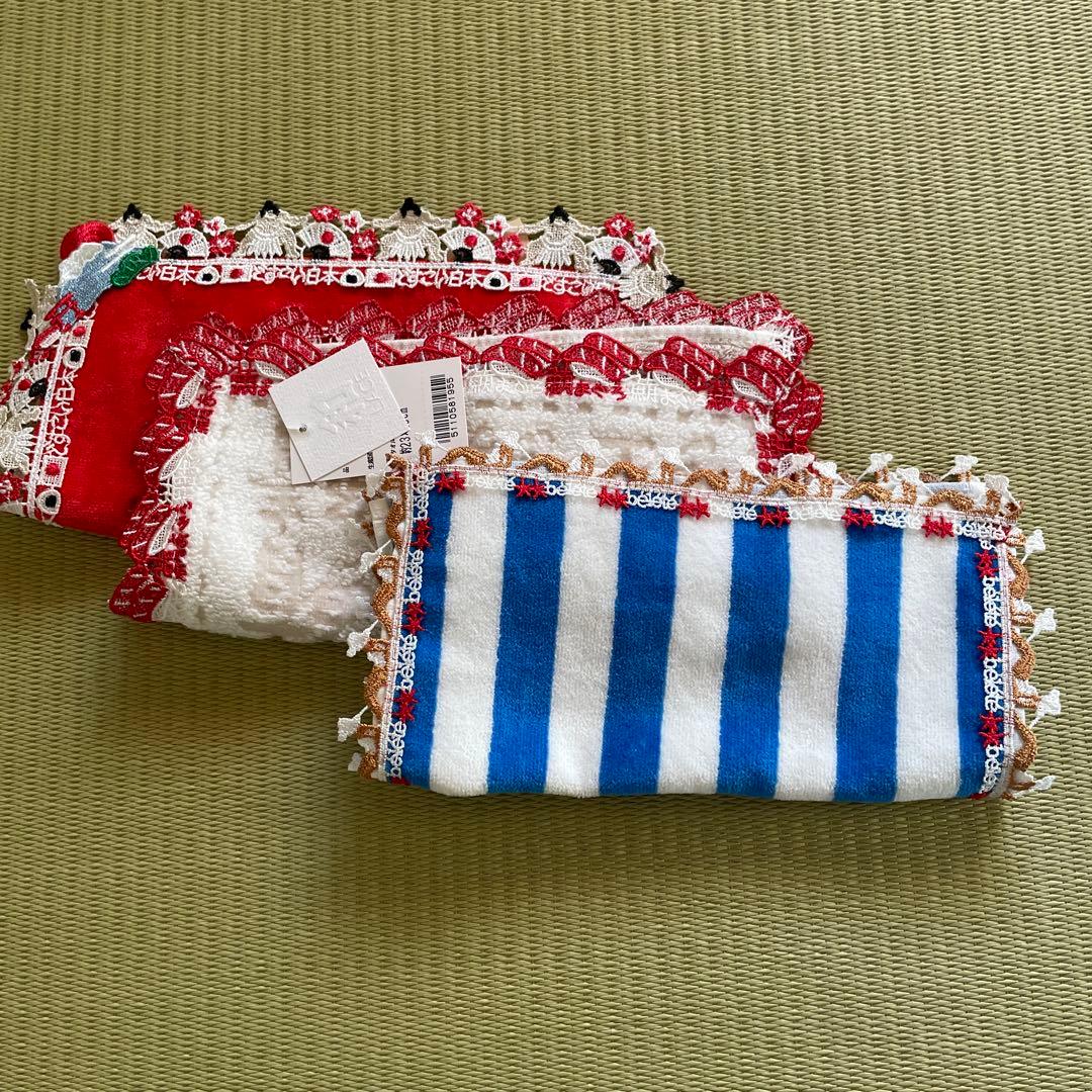 近沢レース　ハンカチ