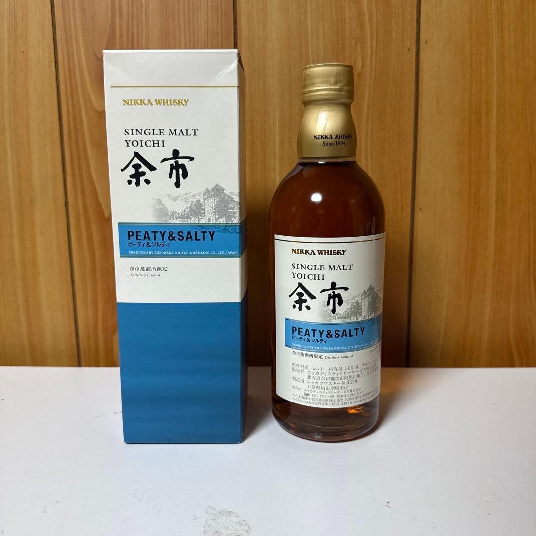 ☆NIKKA SINGLE MALT YOICHI 500ml 55%