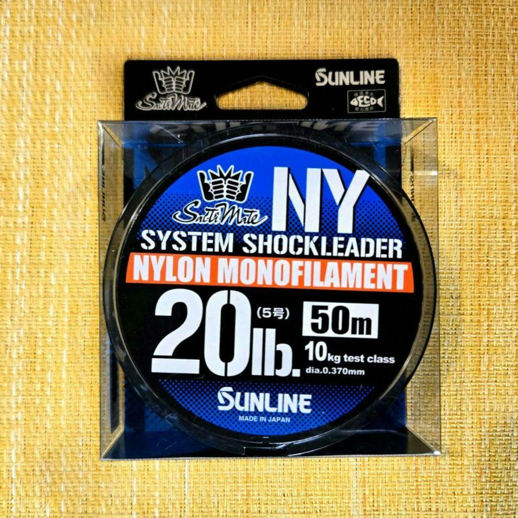 値下げ‼️【新品セット】21アルテグラ4000XG &PEライン&リーダー❗️