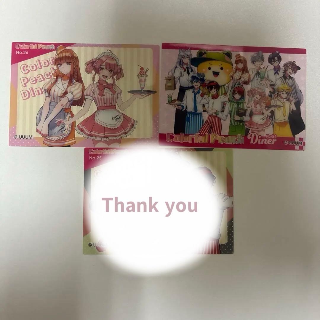 からぴち カラフルピーチ まとめ売り