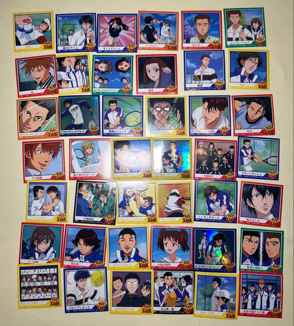 テニスの王子様 KONAMI シール