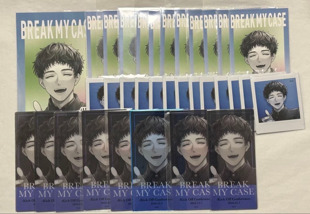 ブレマイ 神家 紙類 まとめ売り