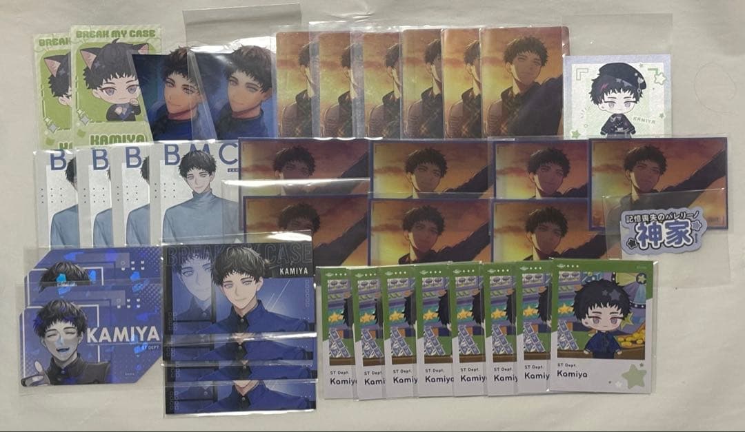 ブレマイ 神家 紙類 まとめ売り