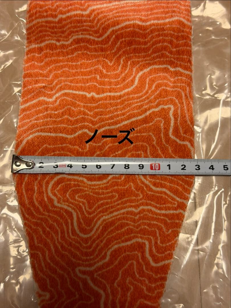 6*o様 contour コンツアー ハイブリッド スキーシール バックカントリ