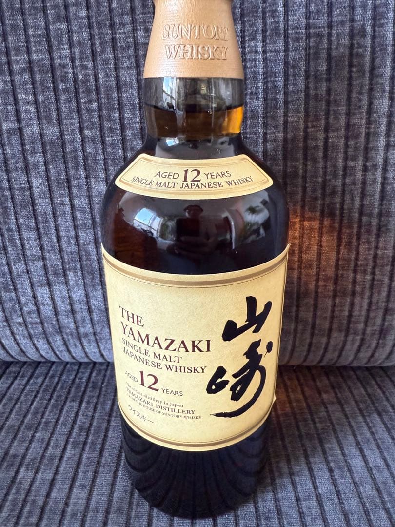 山崎12年　未開封新品　yamazaki