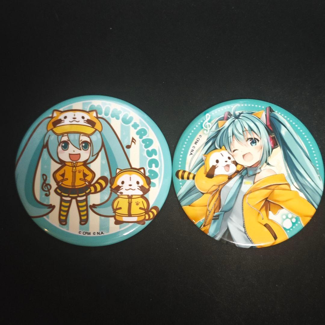 初音ミク 缶バッジ ラスカル 2018
