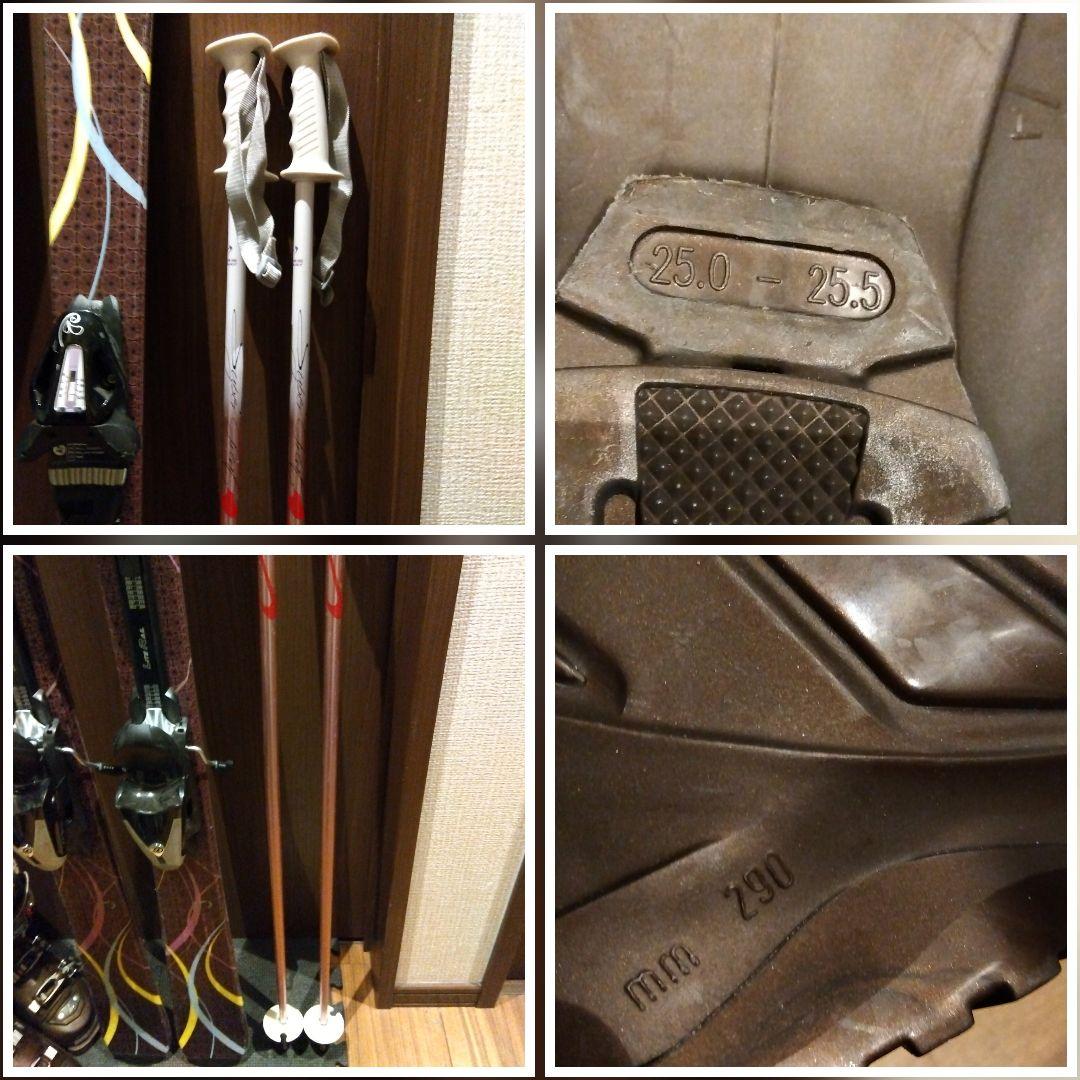 高級✨️ハイエンド✨️レディース用 カーボン スキーセット メンテ・WAX済み✔
