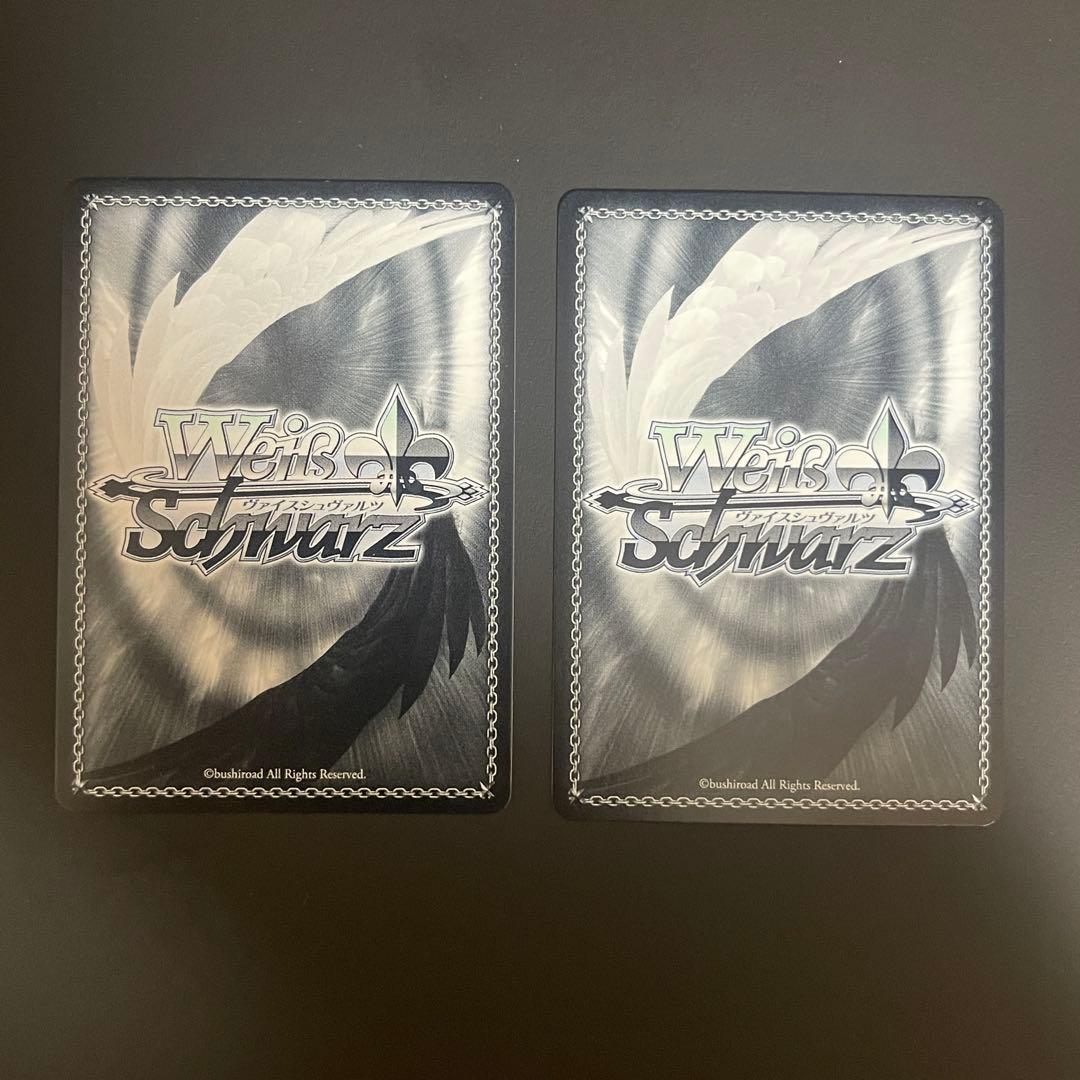 遊戯王　救済の輪廻 rrr 2枚セット