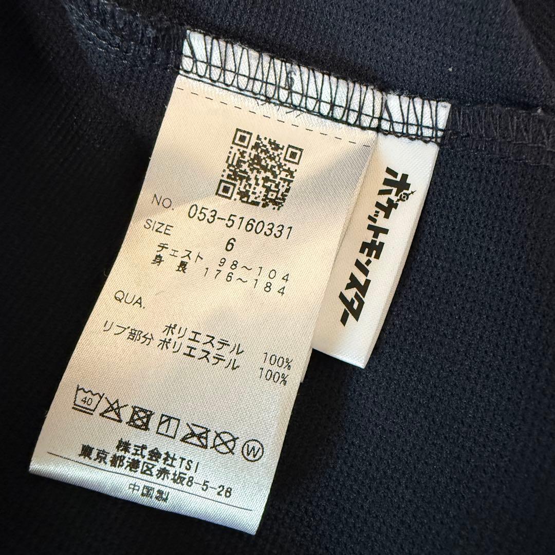 パーリーゲイツ　ポケモン　コラボ　メンズ　2025SS サイズ6 ブラック